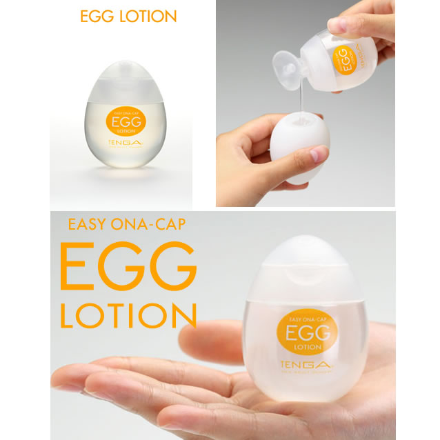 Lubrificante Tenga Egg Lotion (65ML)
