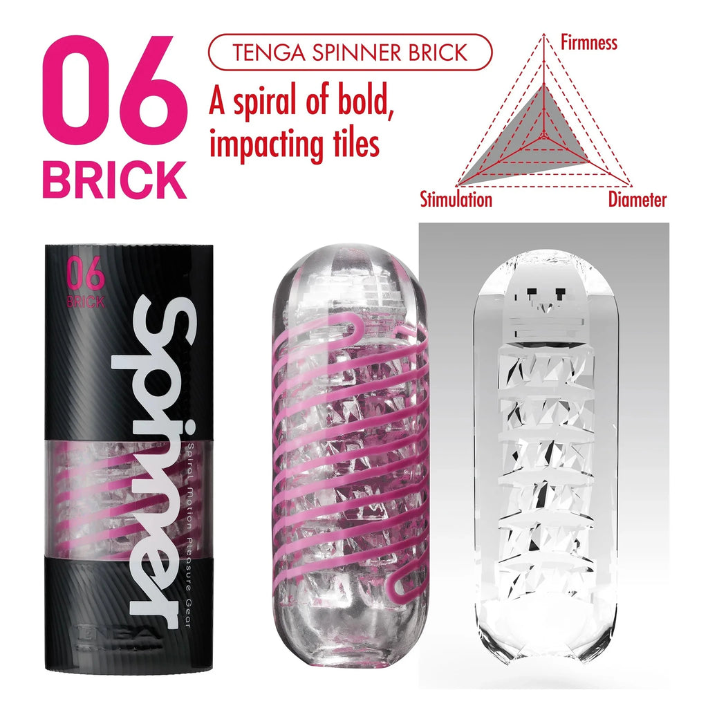 Masturbador Masculino Reutilizável TENGA Spinner 06 Brick