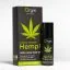 Hemp-gigapixel-cgi-2x