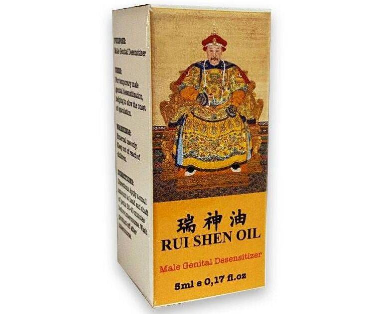 Rui Shen Oil 5ml